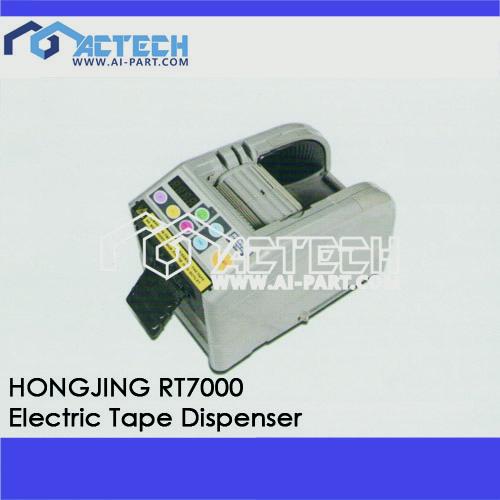 HONGJING RT7000 Electric Tape Dispenser